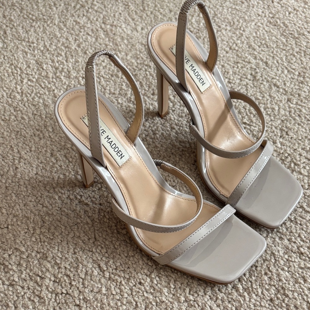 Steve Madden Neutral Taupe Strappy Slingback Heels size 7.5
